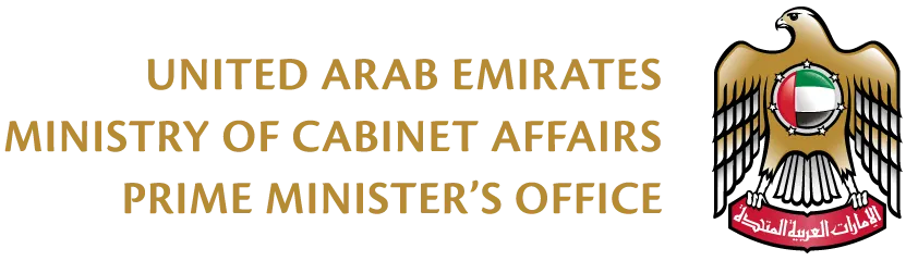 Prime Minister Office