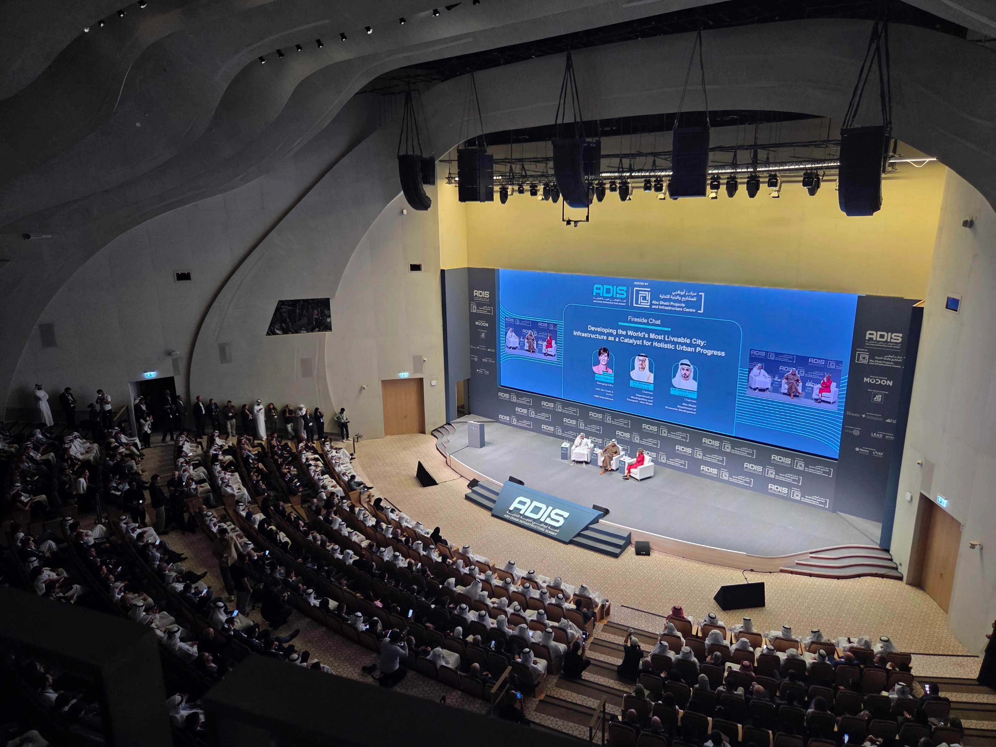ADIS Conference 2025